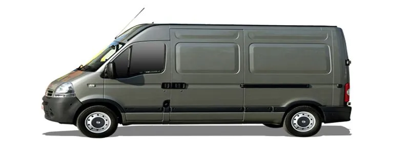 INTERSTAR Автобус (X70)