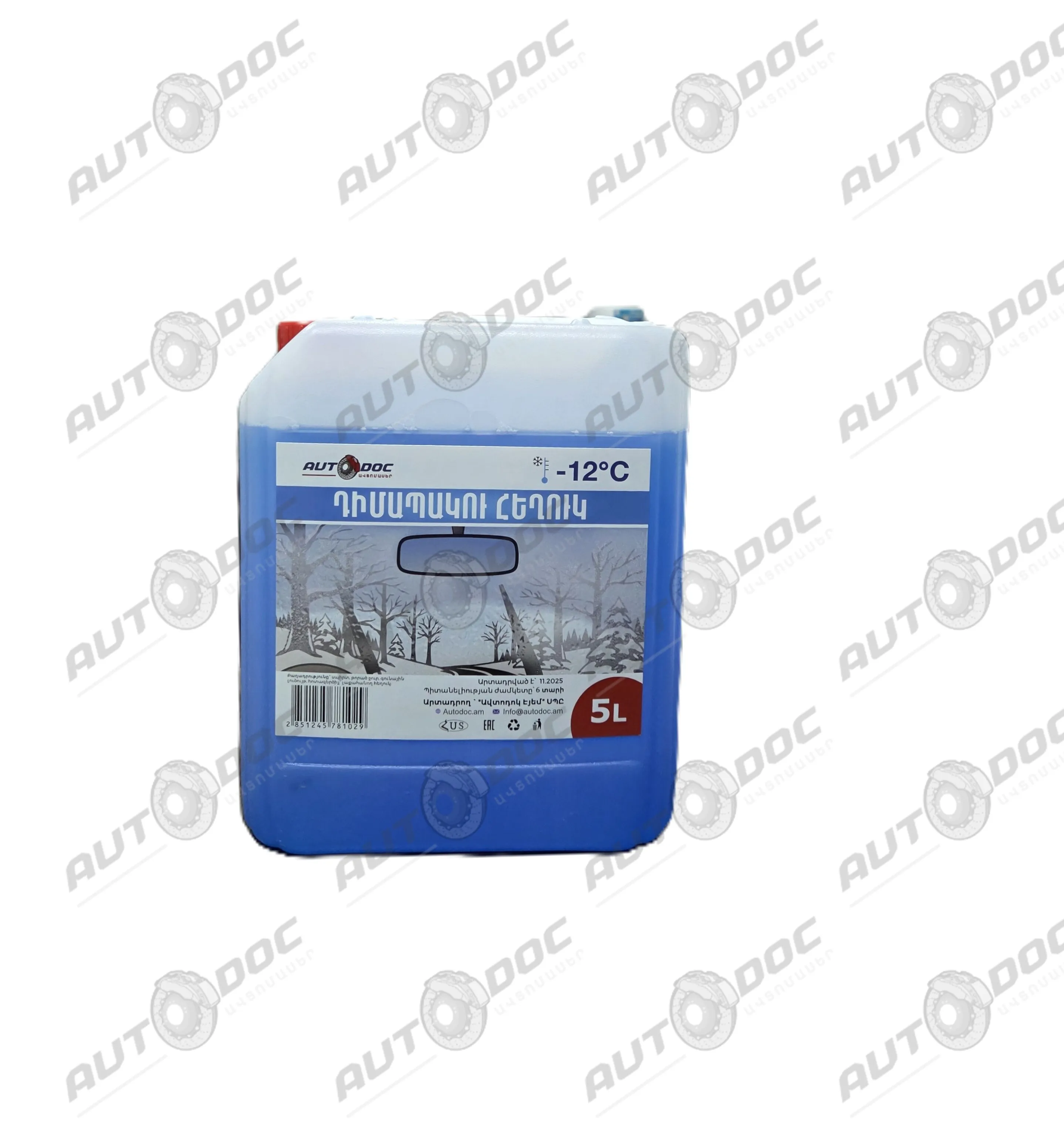 Жидкость стеклоомывателя  -12 5л