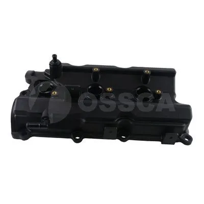 Крышка головки цилиндра