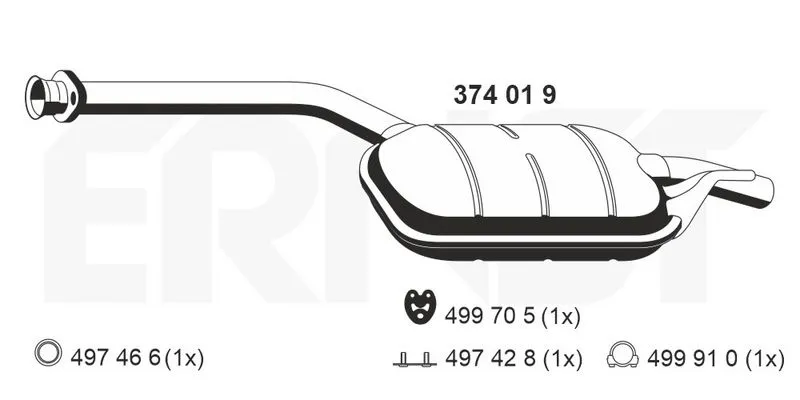 Глушитель средний выхлопных газов E-CLASS (W124)/E-CLASS седан (W124)	