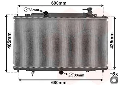 Радиатор, охлаждение двигателя