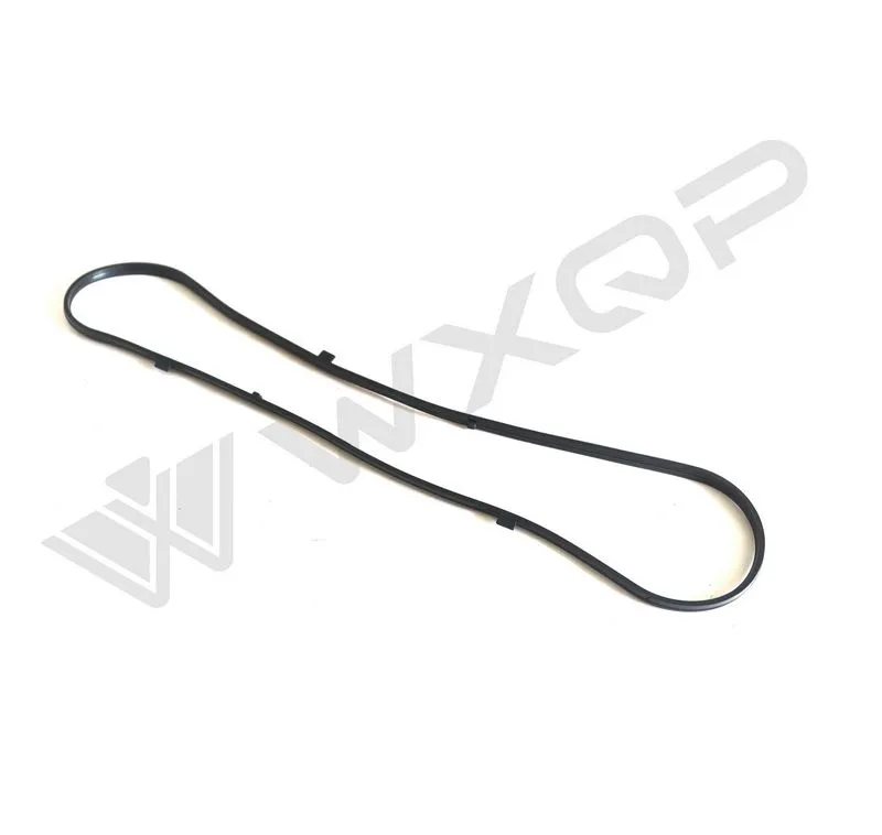 Прокладка, крышка головки цилиндра