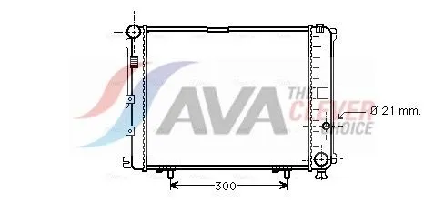Радиатор, охлаждение двигателя