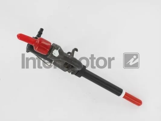 Распылитель